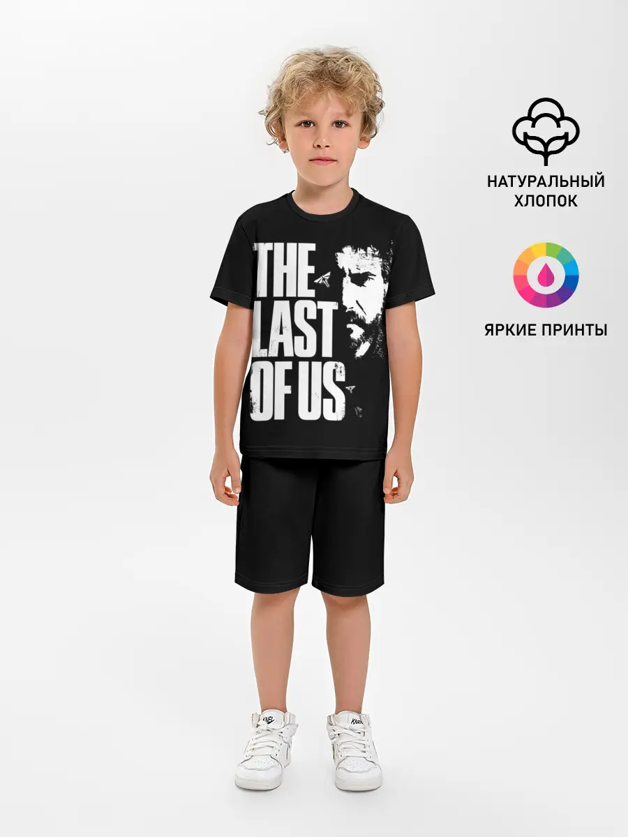 Детская пижама с шортами / The Last of Us