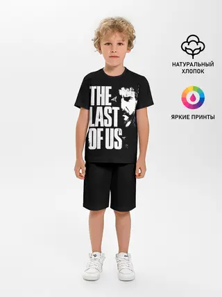 Детская пижама с шортами / The Last of Us