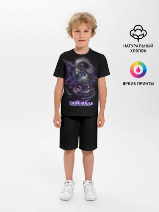 Детская пижама с шортами / Dark souls Abyss walker