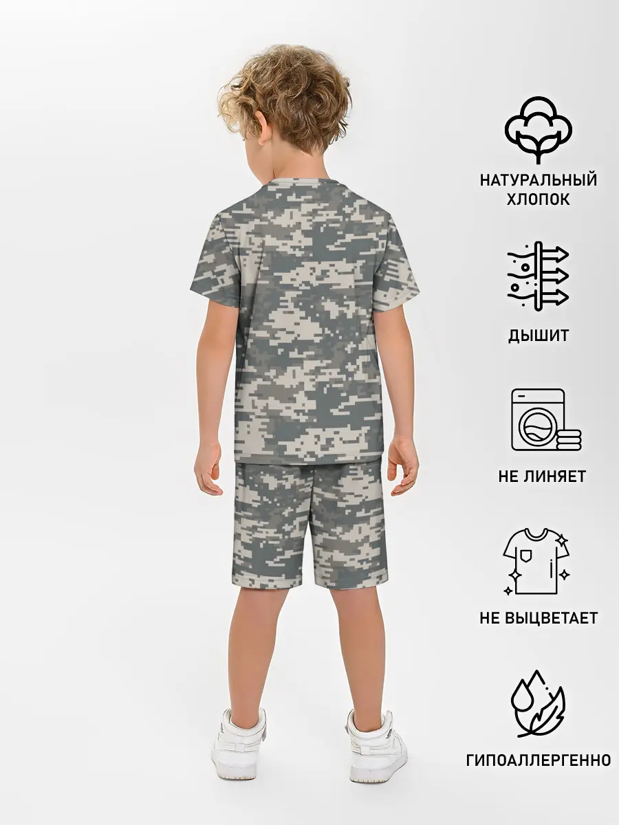Детская пижама с шортами / Цифровой камуфляж