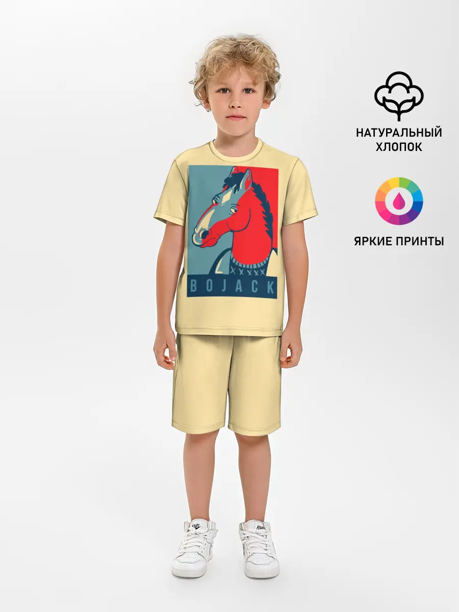 Детская пижама с шортами / Конь БоДжек #2