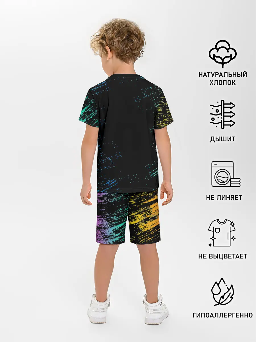 Детская пижама с шортами / POP IT DINOSAUR | ДИНОЗАВР