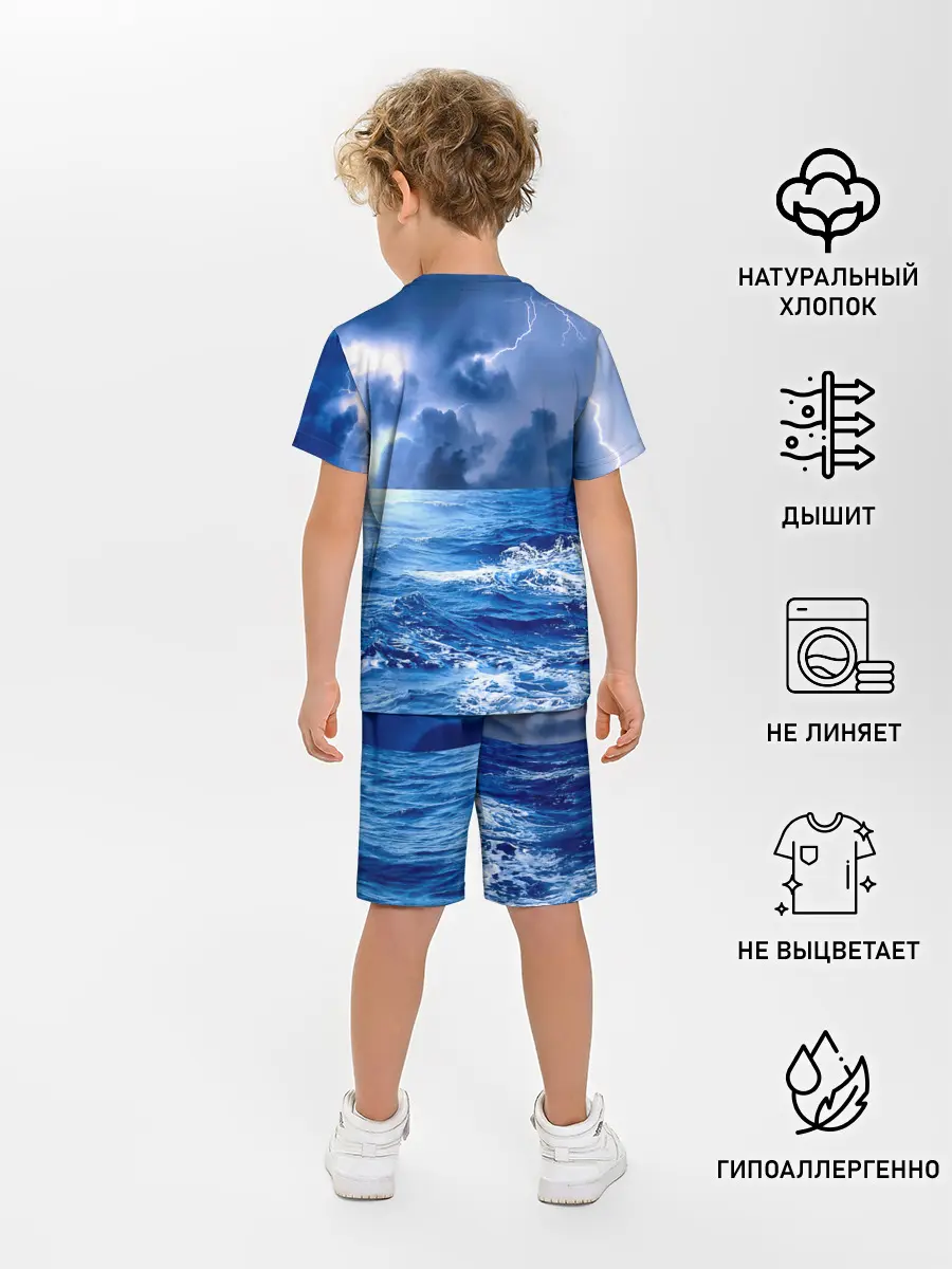 Детская пижама с шортами / ВМФ