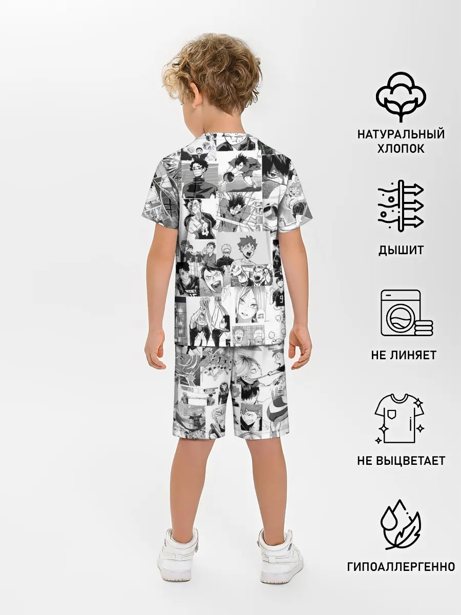 Детская пижама с шортами / Haikyu pattern