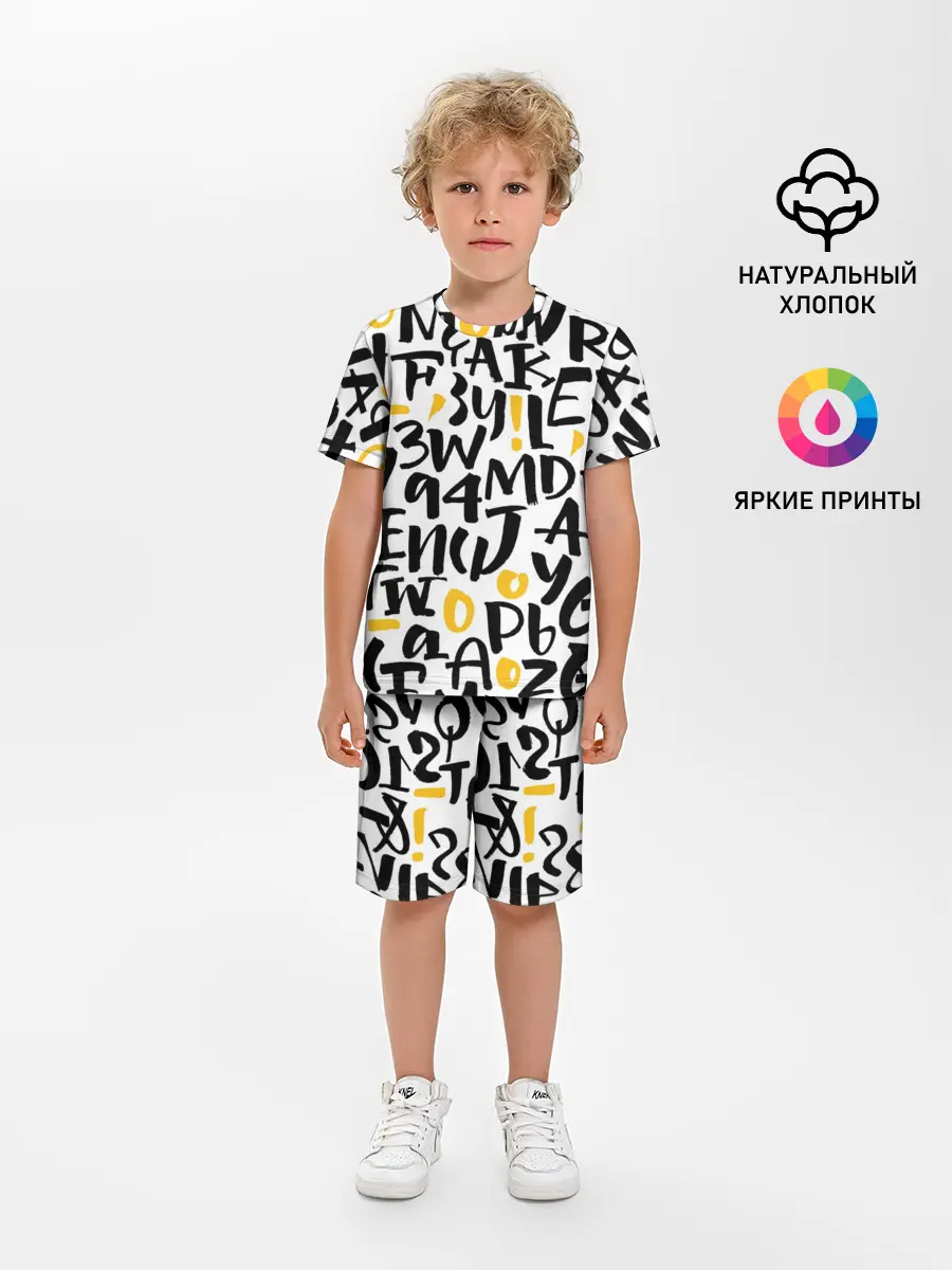 Детская пижама с шортами / Буквенный бум