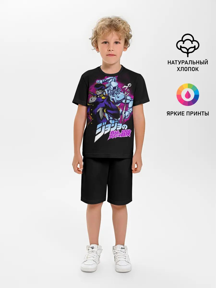 Детская пижама с шортами / Джоске Хигашиката - JoJos Bizarre Adventure