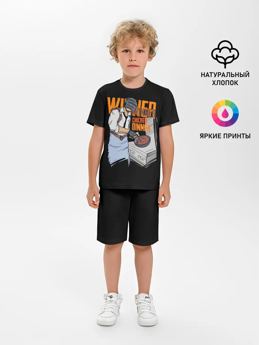 Детская пижама с шортами / PUBG