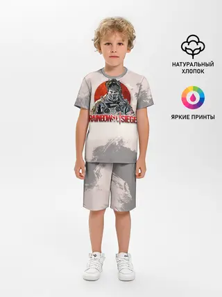 Детская пижама с шортами / Rainbow Six: Siege