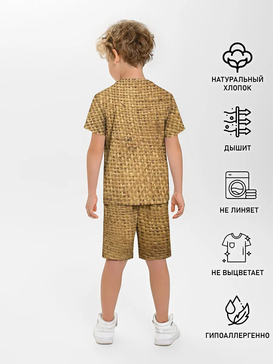Детская пижама с шортами / Мешок