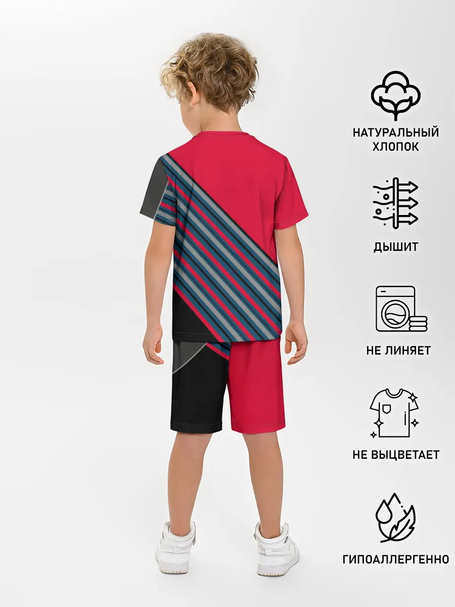 Детская пижама с шортами / Абстрактный асимметричный