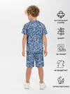 Детская пижама с шортами / ВЯЗАНЫЙ КАМУФЛЯЖ