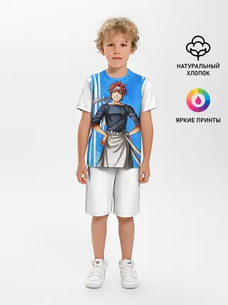 Детская пижама с шортами / Кулинарные поединки Сомы