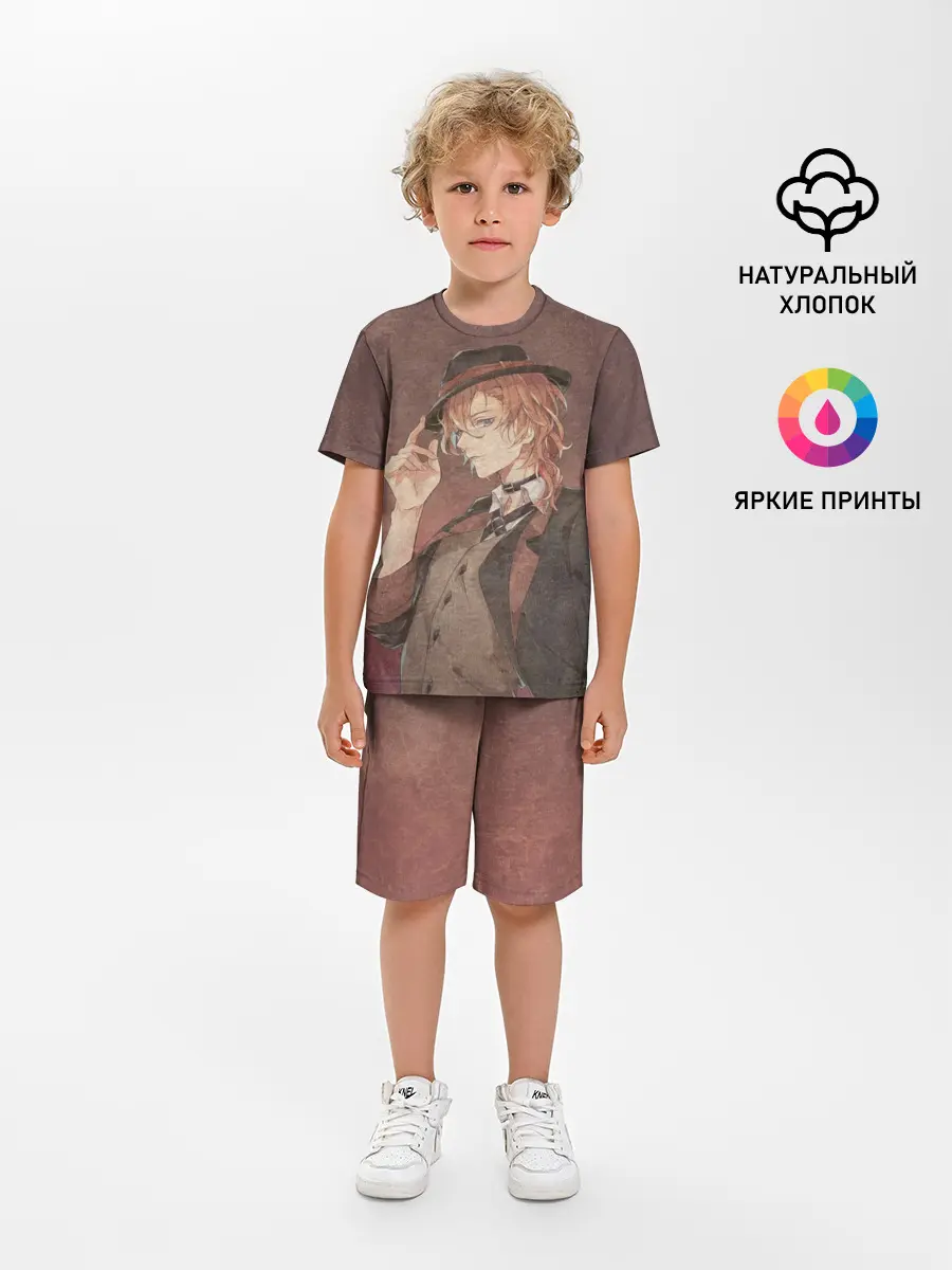 Детская пижама с шортами / Чуя Накахар на состаренном фоне