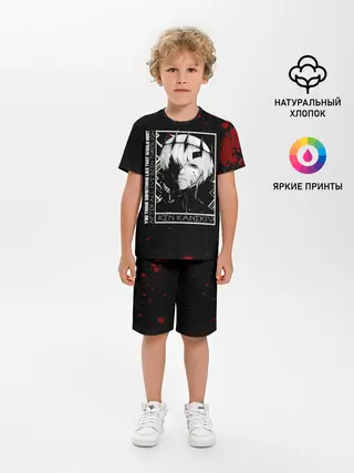 Детская пижама с шортами / YOU THINK SOMETHING LIKE THAT WOULD HURT