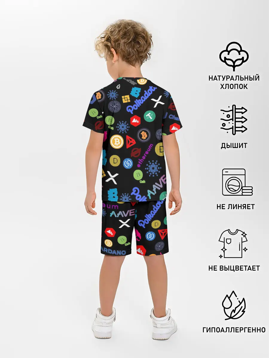 Детская пижама с шортами / ЛОГОТИПЫ КРИПТОВАЛЮТ | CRYPTOCURRENCIES