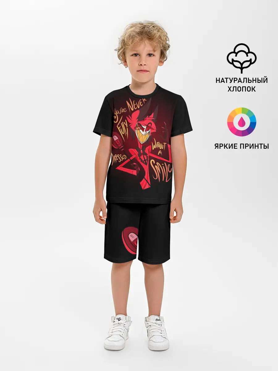 Детская пижама с шортами / ОТЕЛЬ ХАЗБИН АЛАСТОР