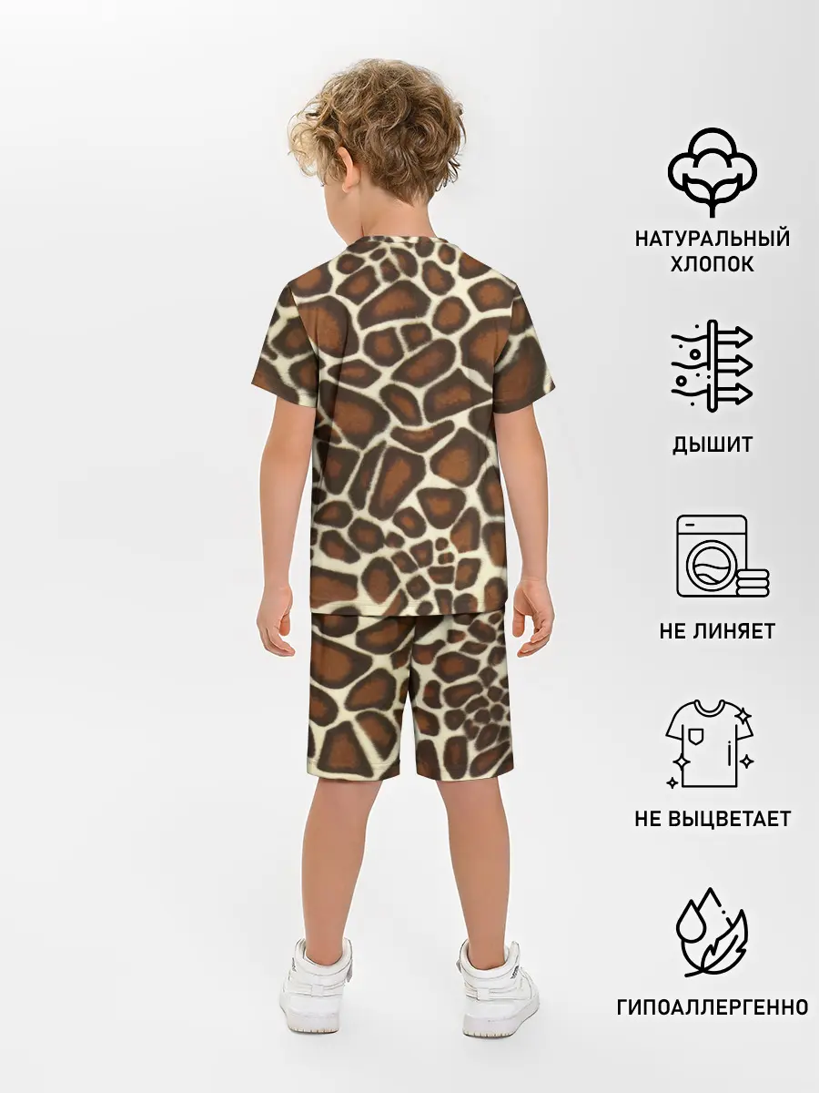 Детская пижама с шортами / Жираф