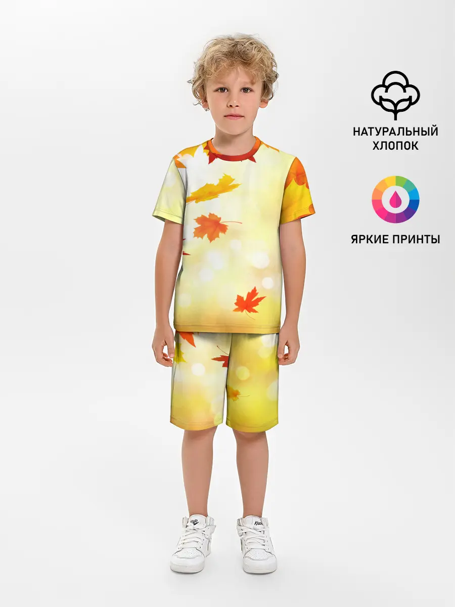 Детская пижама с шортами / ПАДАЮЩИЙ КЛЕН | ОСЕННЯЯ