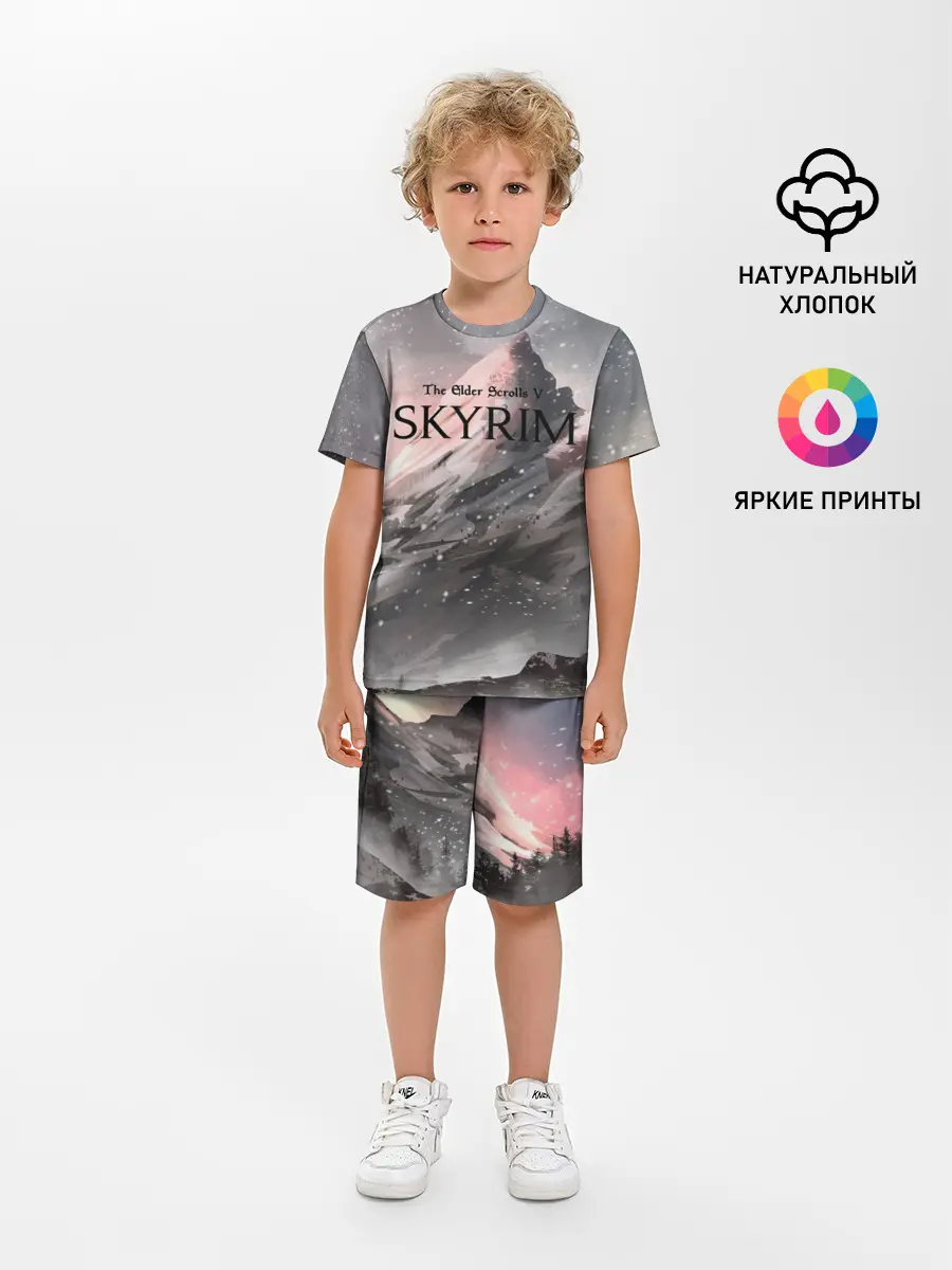 Детская пижама с шортами / The Elder Scrolls Skyrim