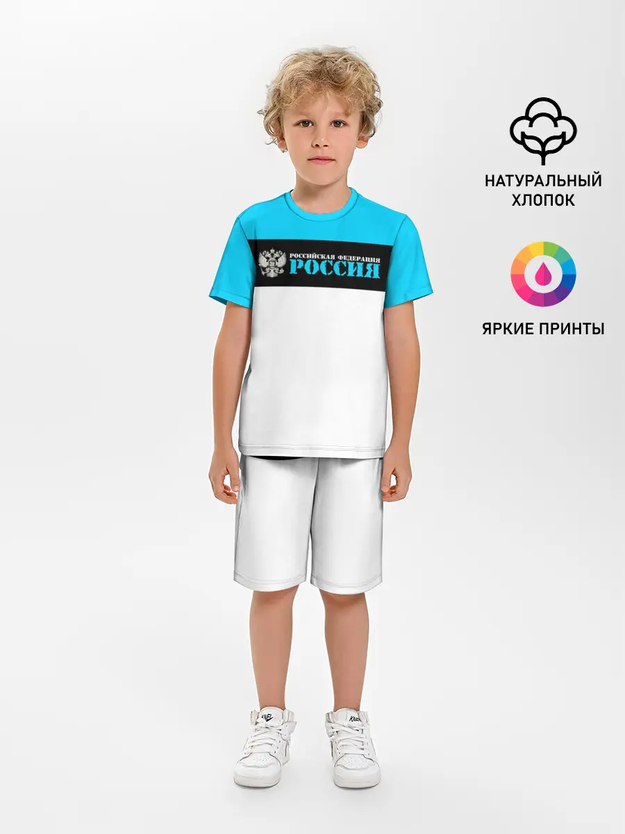 Детская пижама с шортами / Россия