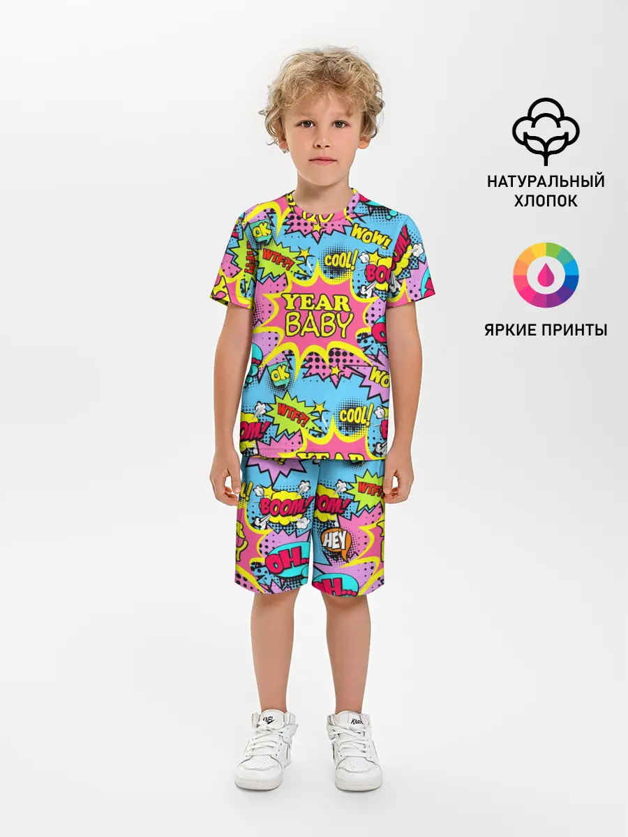 Детская пижама с шортами / Year baby Pop art print
