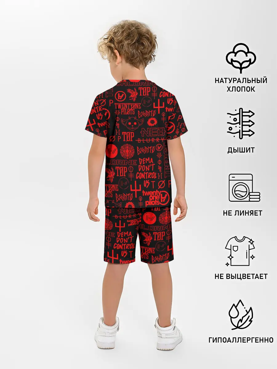 Детская пижама с шортами / TWENTY ONE PILOTS