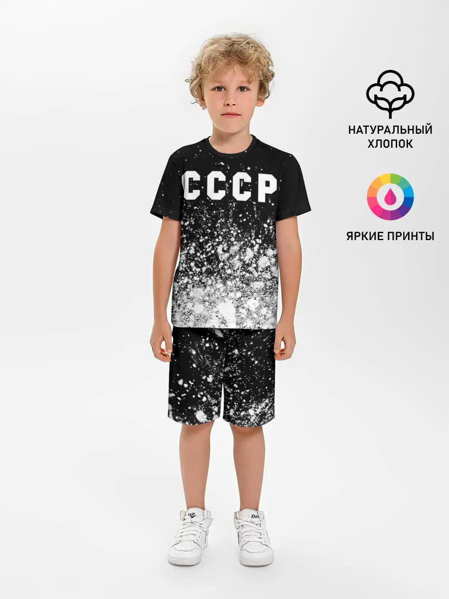 Детская пижама с шортами / СССР / USSR