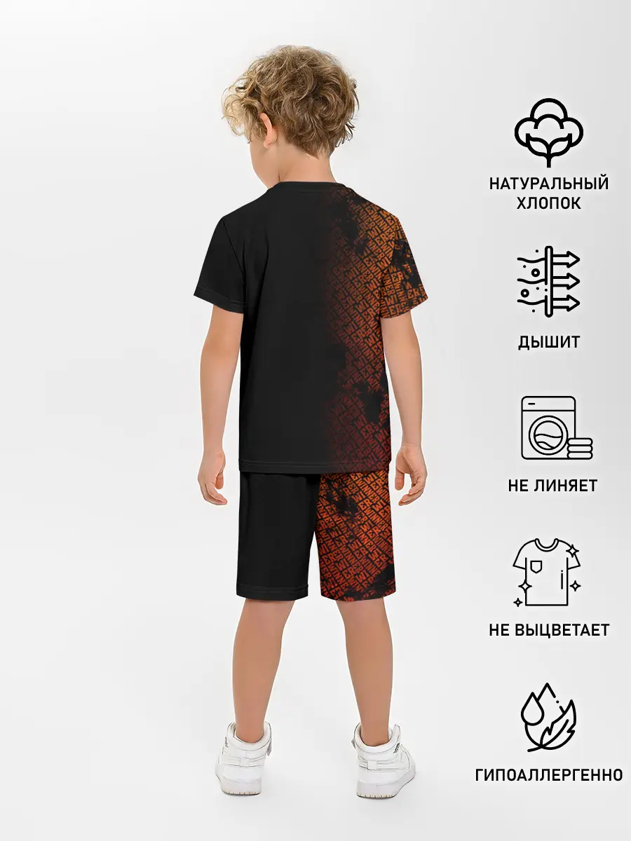 Детская пижама с шортами / PUBG