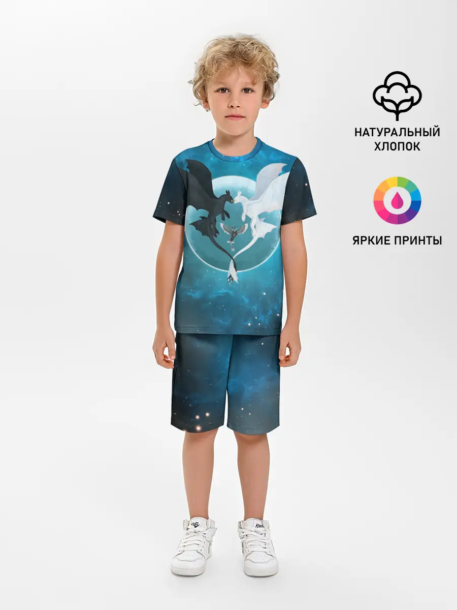 Детская пижама с шортами / ночная фурия