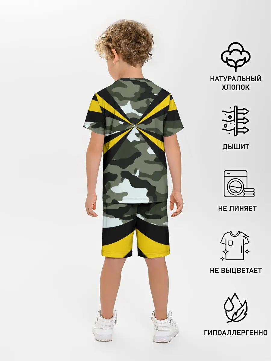 Детская пижама с шортами / Войска связи