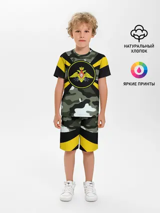 Детская пижама с шортами / Войска связи