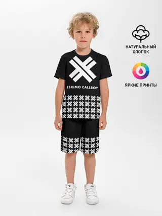 Детская пижама с шортами / Eskimo Callboy