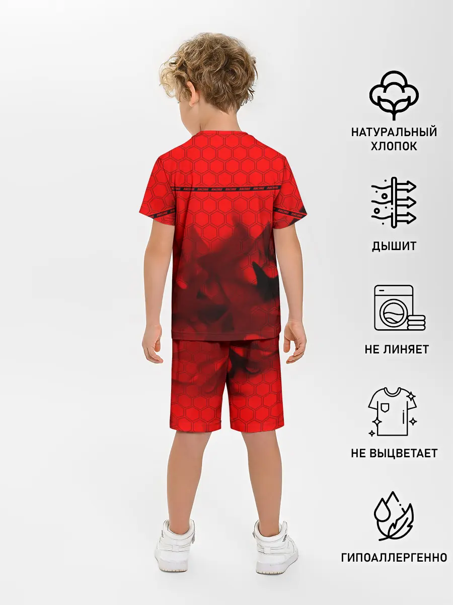 Детская пижама с шортами / Audi - Racing