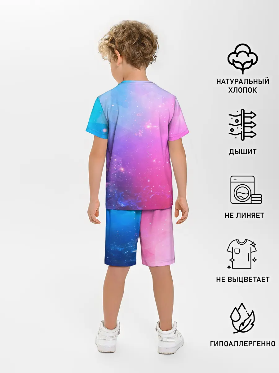 Детская пижама с шортами / Абстракция Блеск Градиент