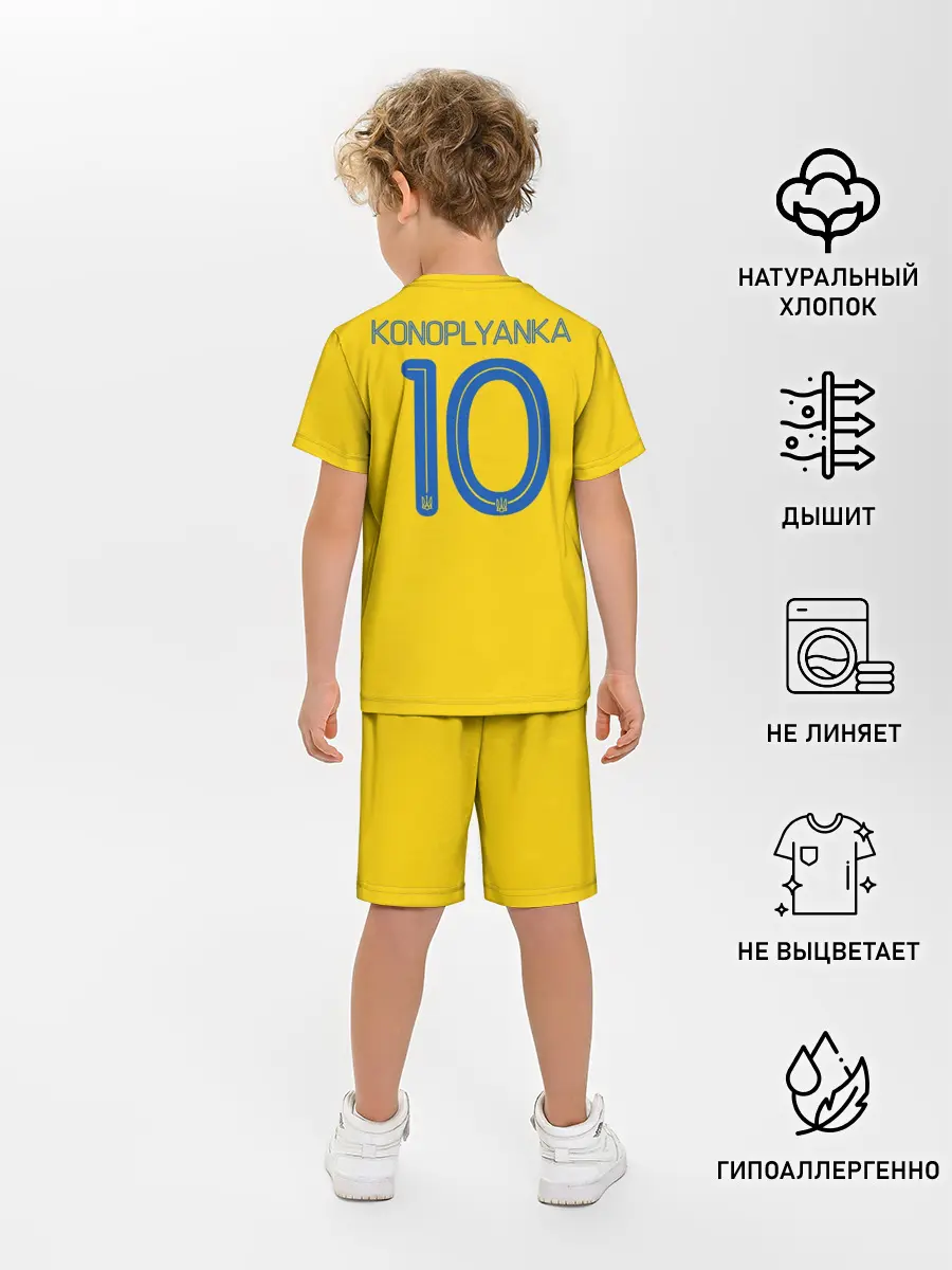 Детская пижама с шортами / konoplyanka home 19-20