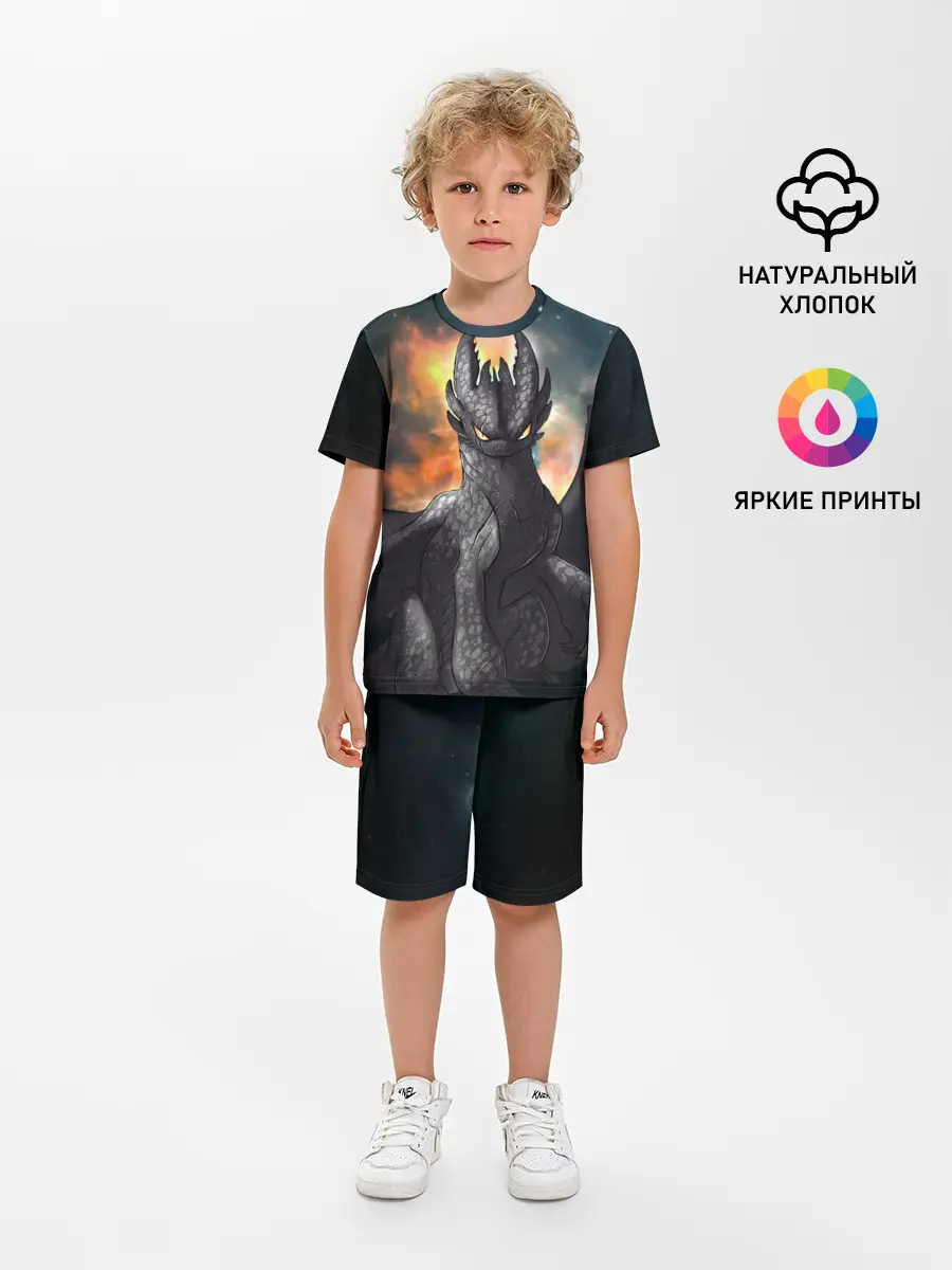Детская пижама с шортами / Night Fury