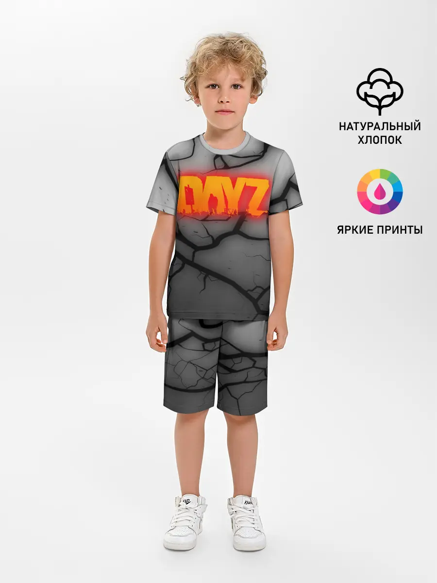 Детская пижама с шортами / DAYZ