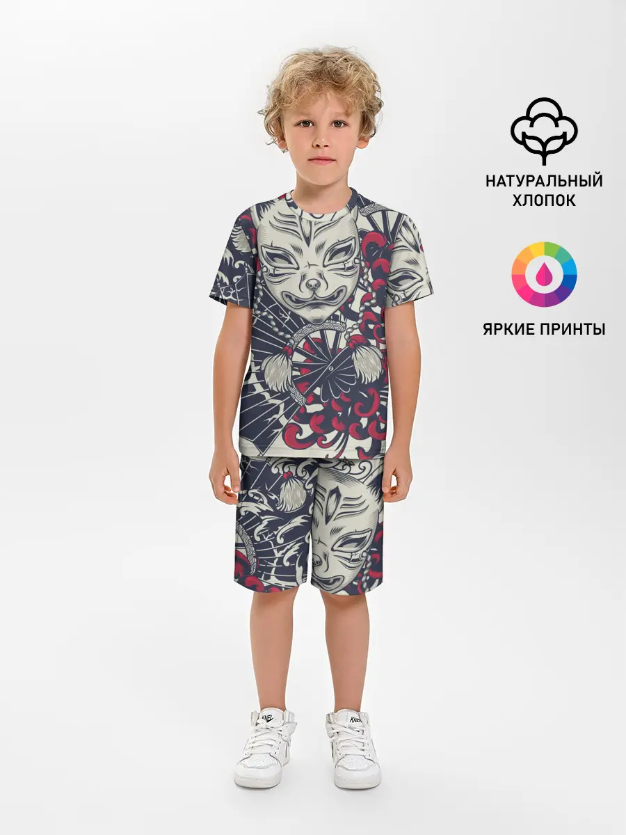 Детская пижама с шортами / Кицунэ | Маска лисы