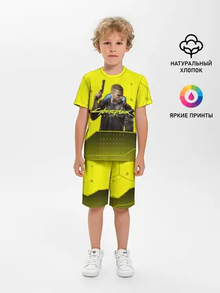 Детская пижама с шортами / CYBERPUNK 2077