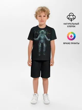 Детская пижама с шортами / Космонавт и бабочки