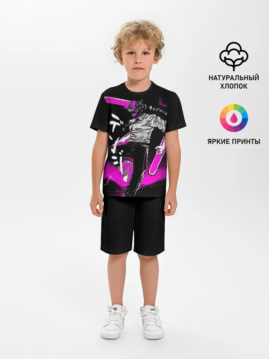 Детская пижама с шортами / Chainsaw Man - Дэнджи