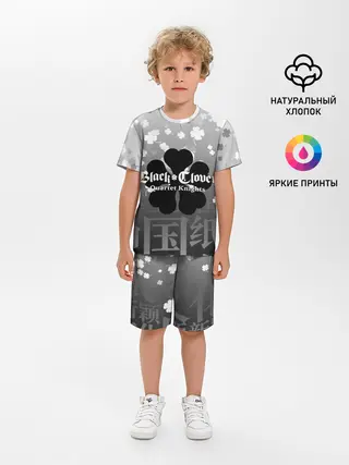 Детская пижама с шортами / Черный логотип Клевера на сером градиенте