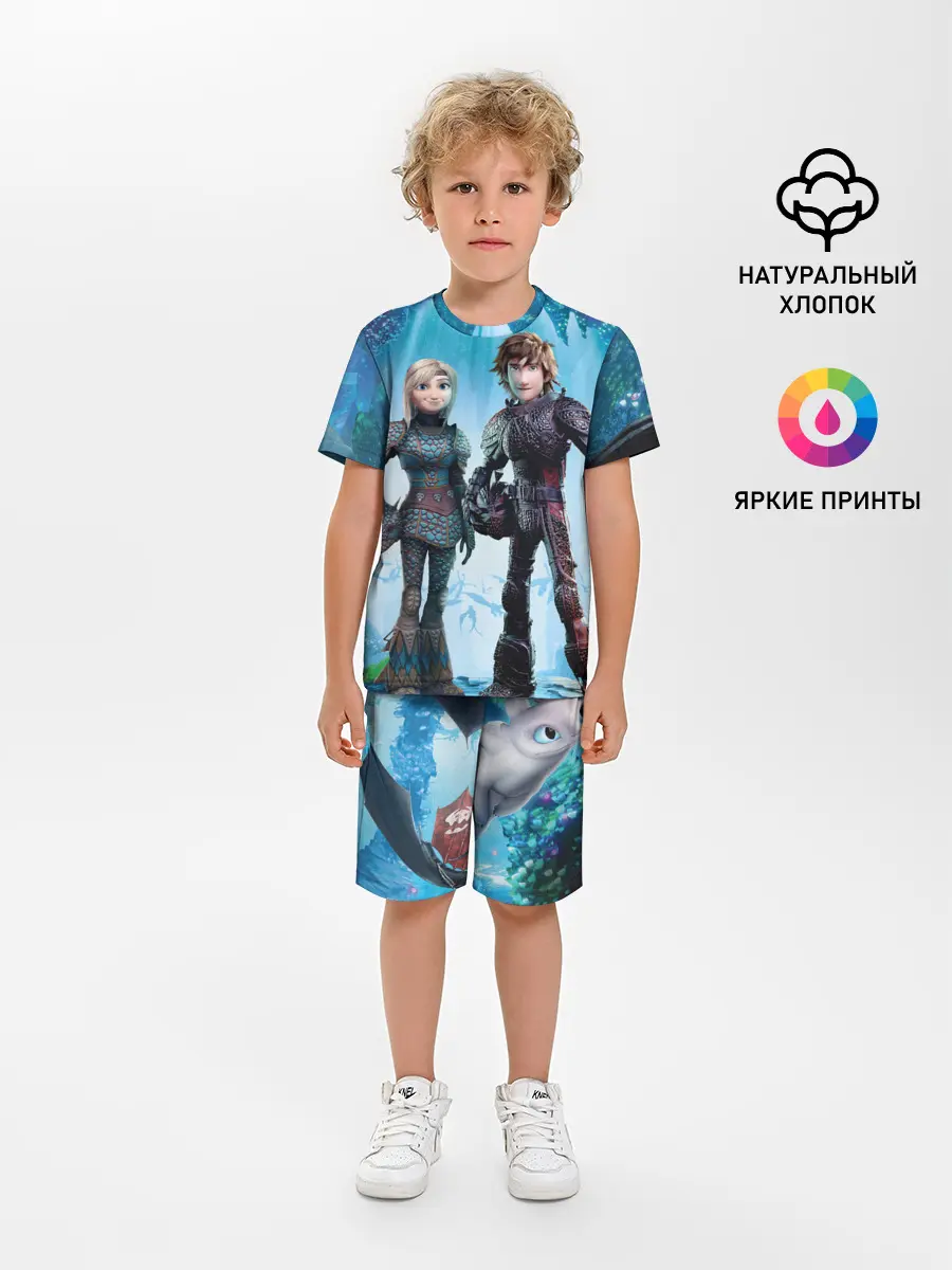 Детская пижама с шортами / Как приручить дракона 3