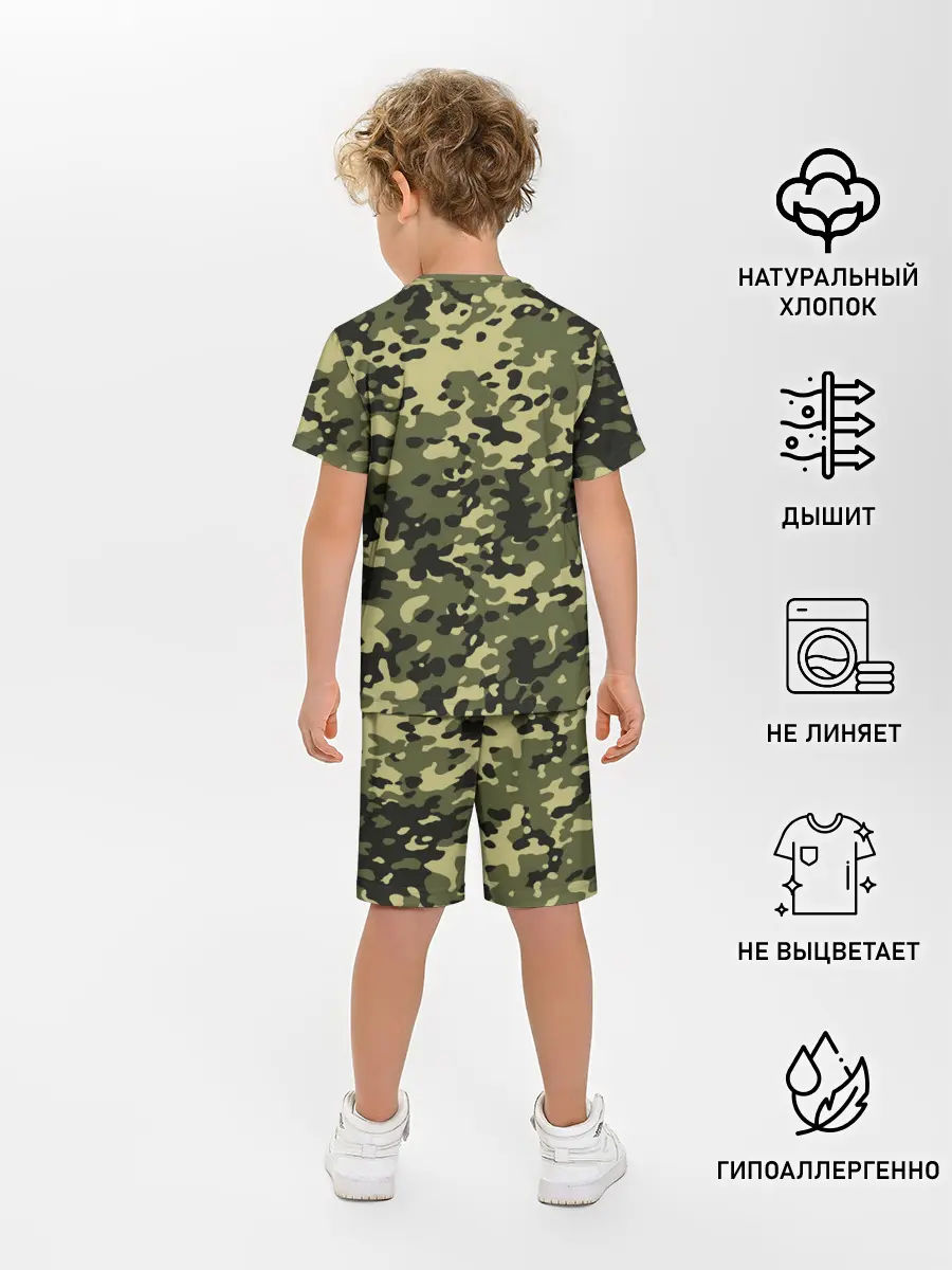 Детская пижама с шортами / Войска связи
