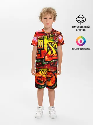 Детская пижама с шортами / Граффити