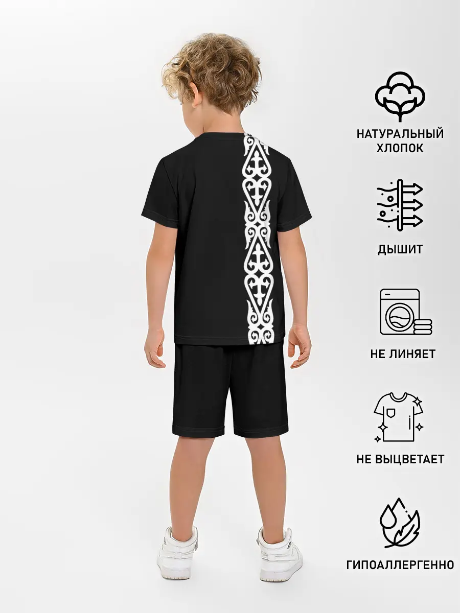 Детская пижама с шортами / Форма Казахстан