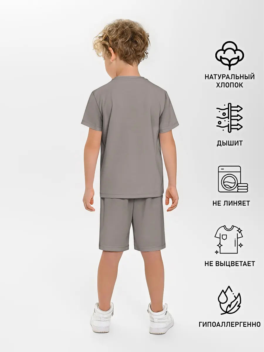 Детская пижама с шортами / llama