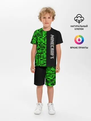 Детская пижама с шортами / MINECRAFT