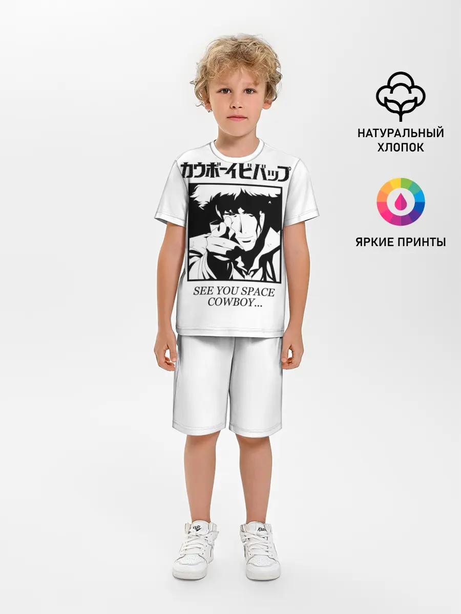Детская пижама с шортами / Ковбой Бибоп