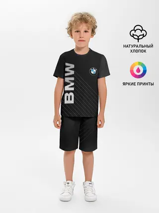 Детская пижама с шортами / BMW